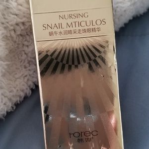 Anti-dark Circle Serum